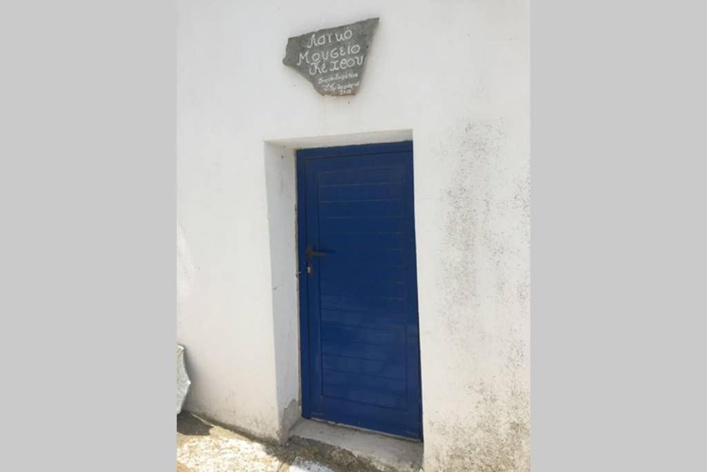 Traditional Holiday Home Kechros Exterior foto